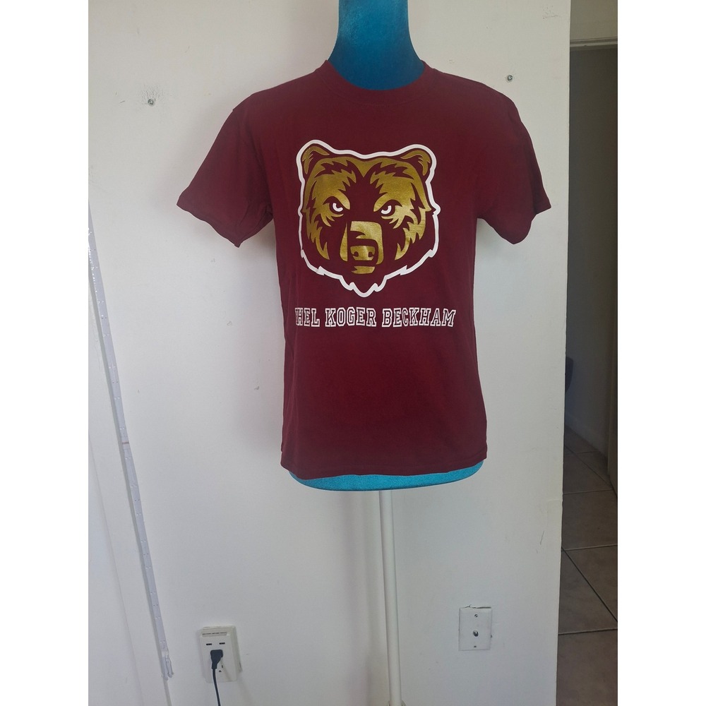 Gildan Ethel Koger Beckham Elementary Class of 2017-2018 T-Shirt Youth Medium
